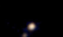 Атмосфера Плутона гораздо теплее его поверхности Какая атмосфера на плутоне